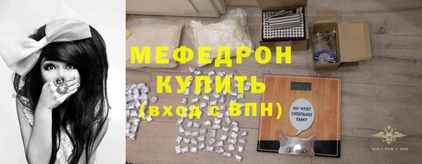 сатива Иннополис