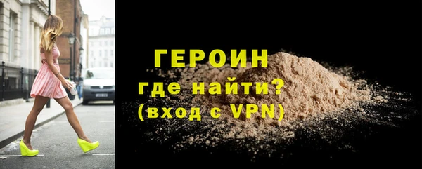 прущие крисы Инта