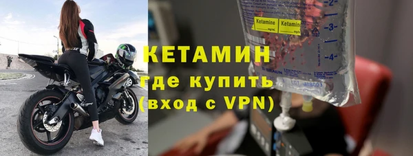 СК Инсар