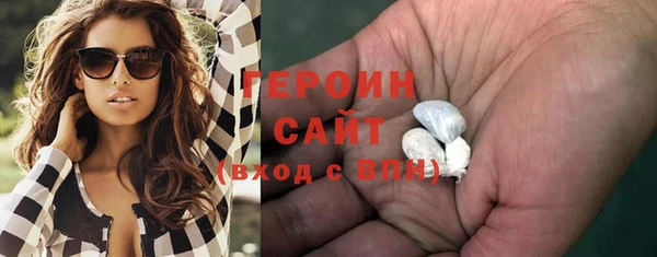 сатива Иннополис