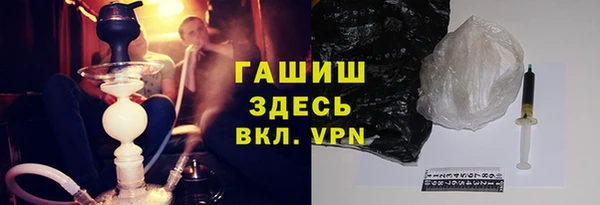 прущие крисы Инта