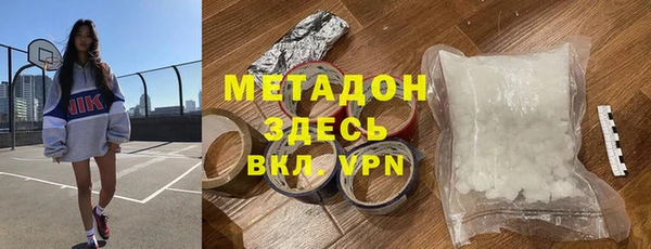 СК Инсар