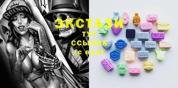прущие крисы Инта