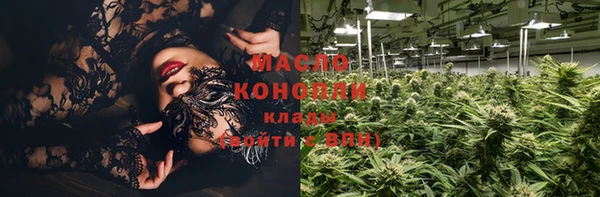 COCAINE Каменногорск