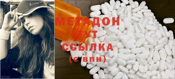 СК Инсар