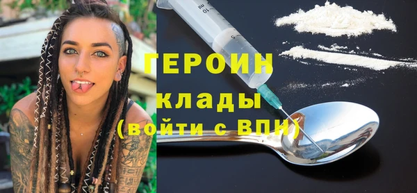 прущие крисы Инта