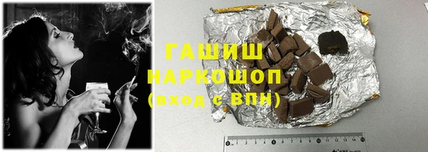прущие крисы Инта