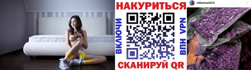 Купить где  Пестово  Каннабис LSD WEED 